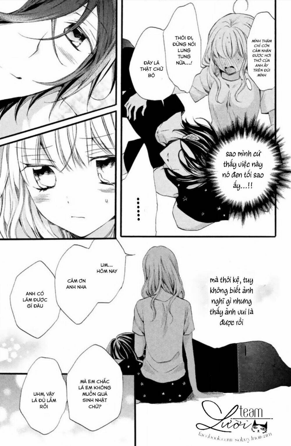 tsukumo-kun no ai wa machigatte iru chapter 6 27