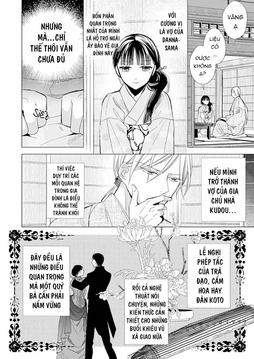 watashi no shiawase na kekkon chapter 18 12