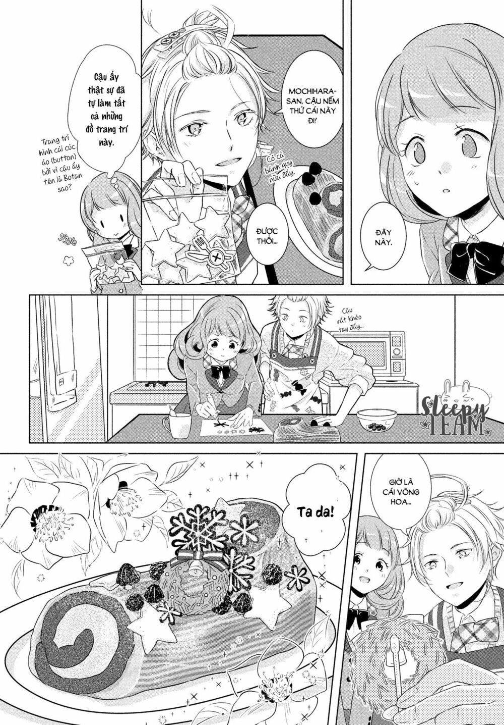 funny temptation of amaamakun chapter 2 15