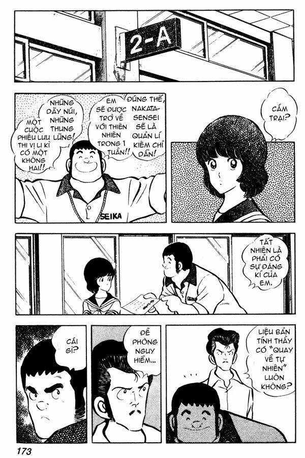 miyuki chapter 45 13