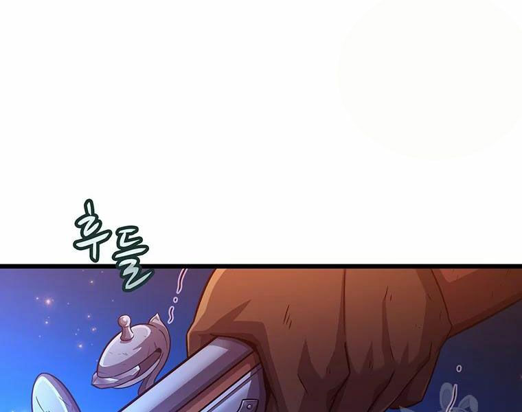 arcane sniper chapter 54 179