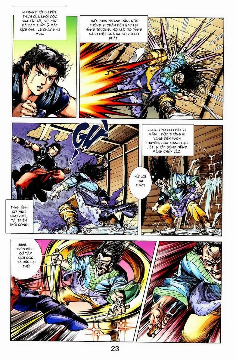 thiên tử truyền kỳ 1 - cơ phát khai chu bản chapter 16 24