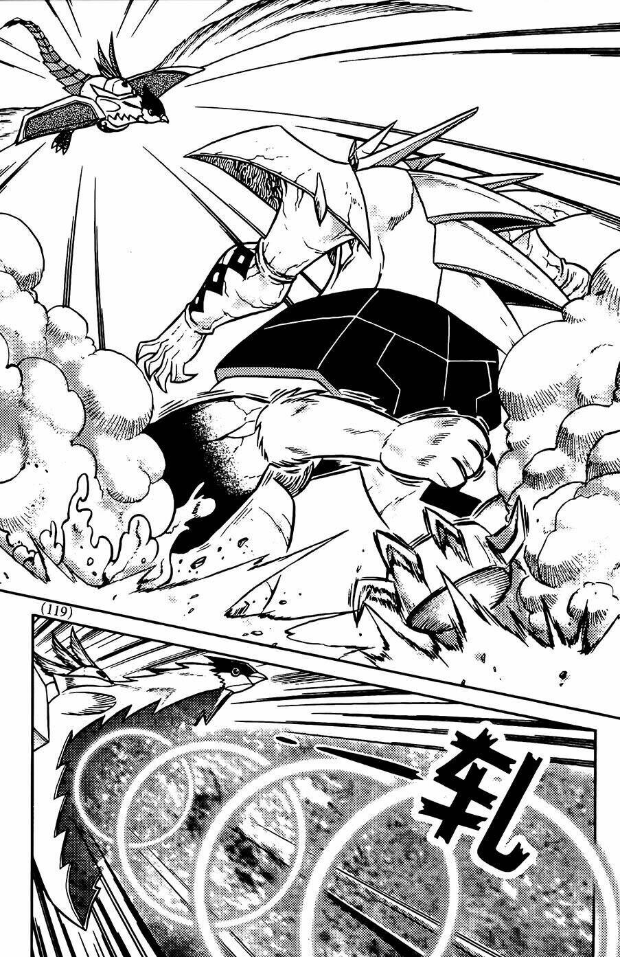 hiệp sĩ giấy g chapter 79.2 13