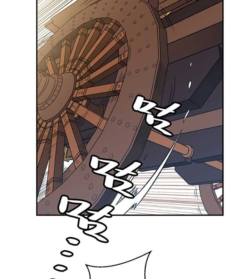 võ đạo độc tôn chapter 568 50