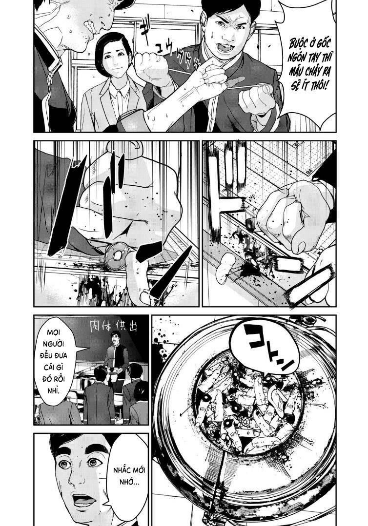 shokuryou jinrui re: starving re:velation chapter 1 31