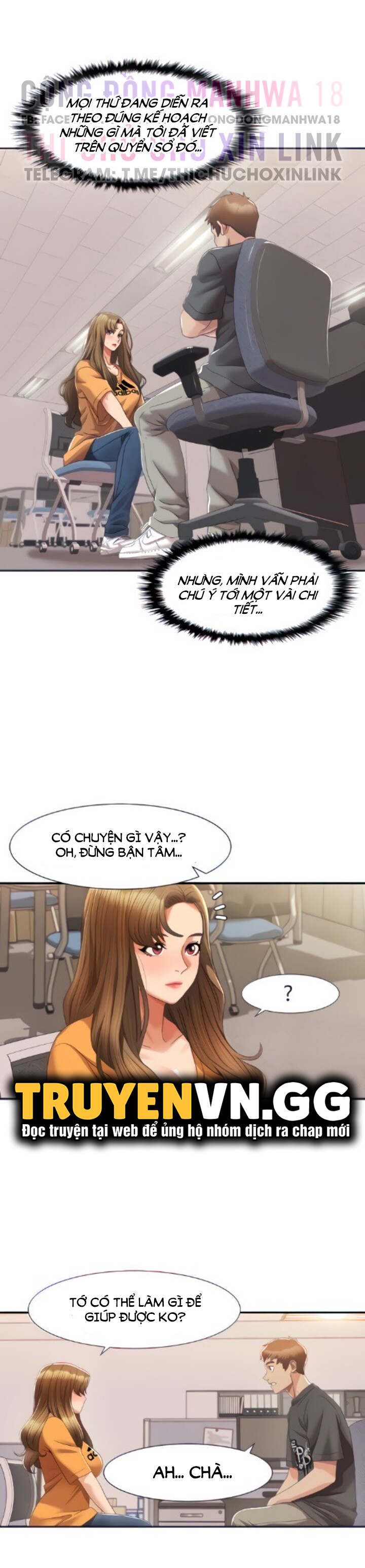 neulsome studio chapter 3 11