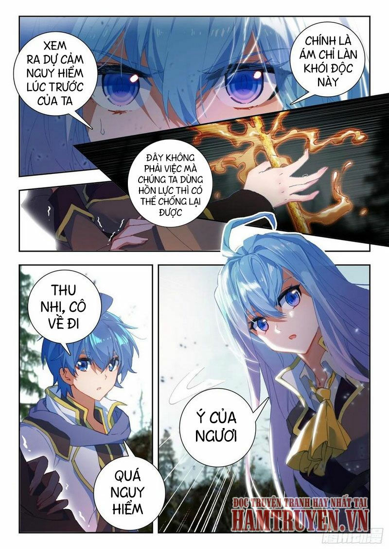 tuyệt thế đường môn - đấu la đại lục 2 chapter 256 6