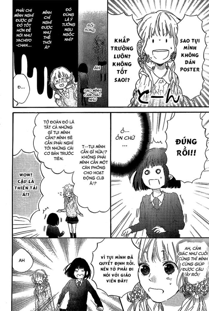 hana to rakurai chapter 2 8