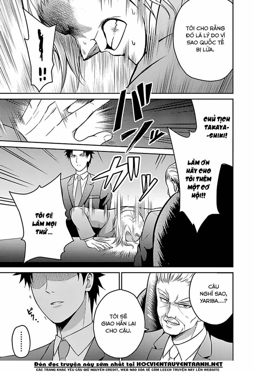 29 to jk chapter 13 34