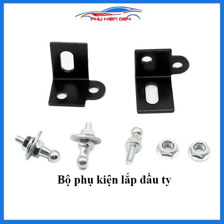 Ty thủy lực chống nắp capo cho xe Hyundai Elantra 2015-2016-2017-2018-2019-2020-2021