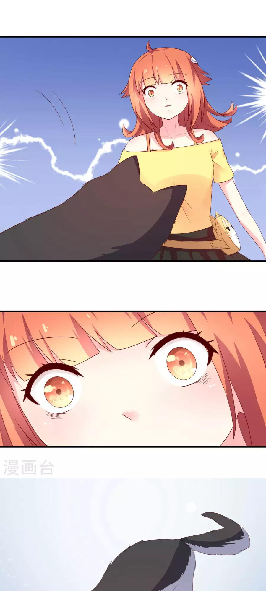 cuộc sống hào môn của vu nữ chapter 28 7