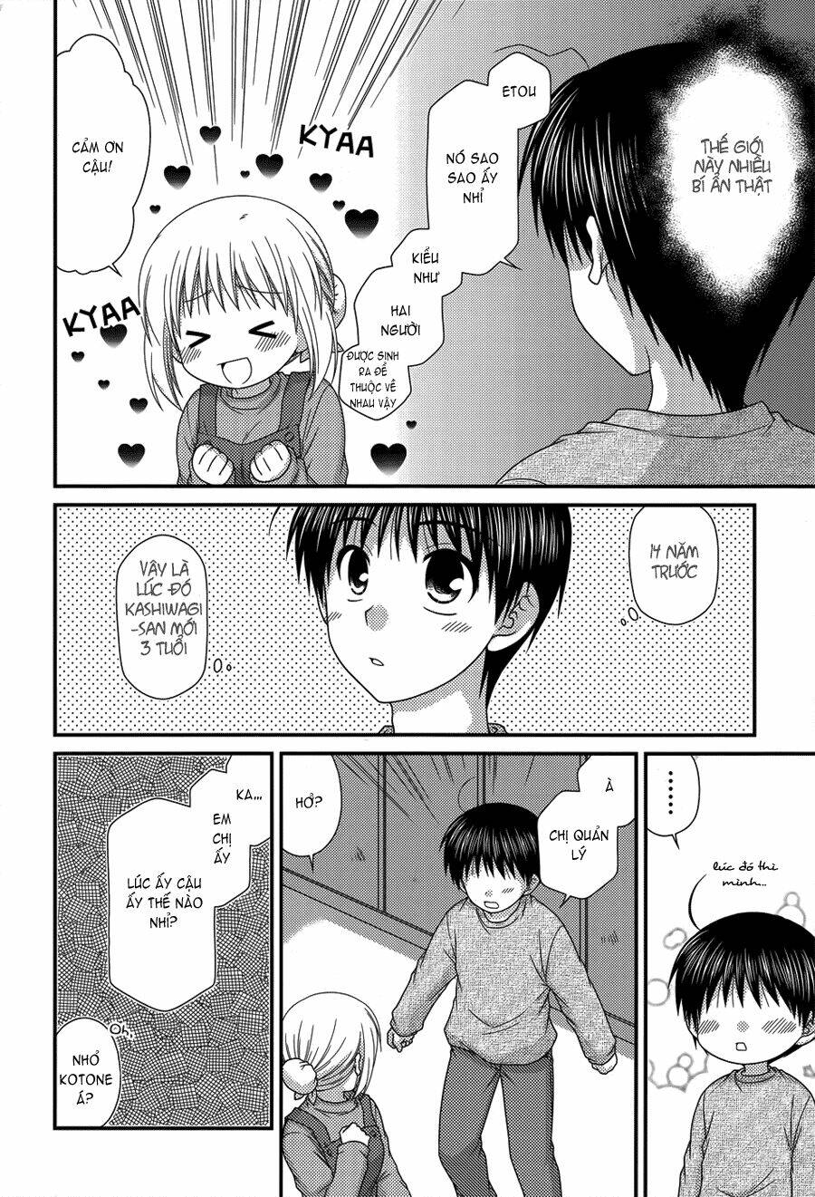 tonari no kashiwagi-san chapter 45 7