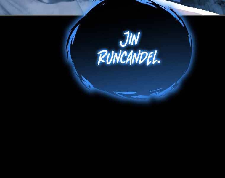 con trai út của gia đình kiếm thuật danh tiếng chapter 1.5 42