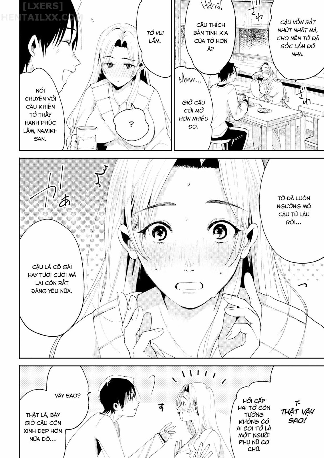 [18+]change - chapter 1 4