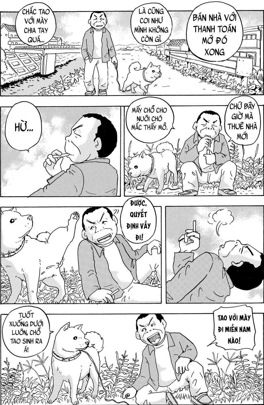 hoshi mamoru inu chapter 1 22