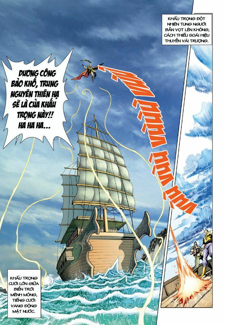 đại đường song long truyện chapter 90 15