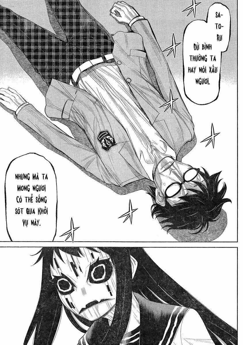 kako to nise tantei chapter 21 9