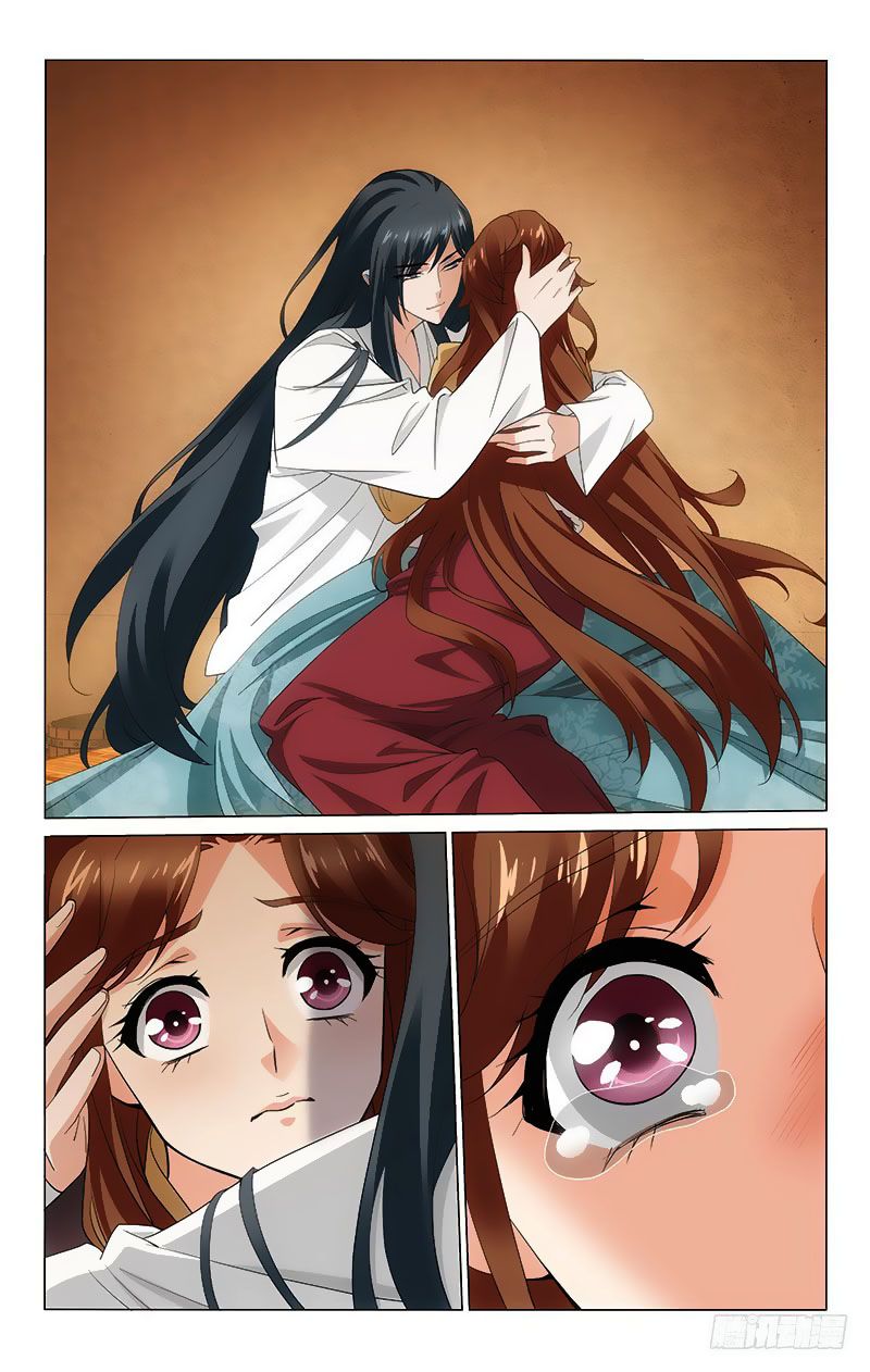 vương gia! không nên a! chapter 301 11