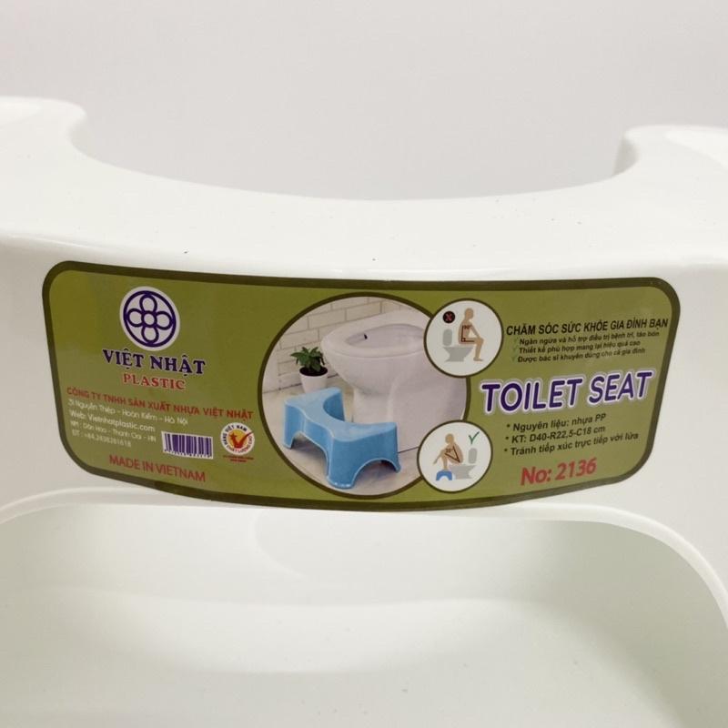 Ghế Kê Chân Toilet Chống Táo Bón Nhựa Việt Nhật