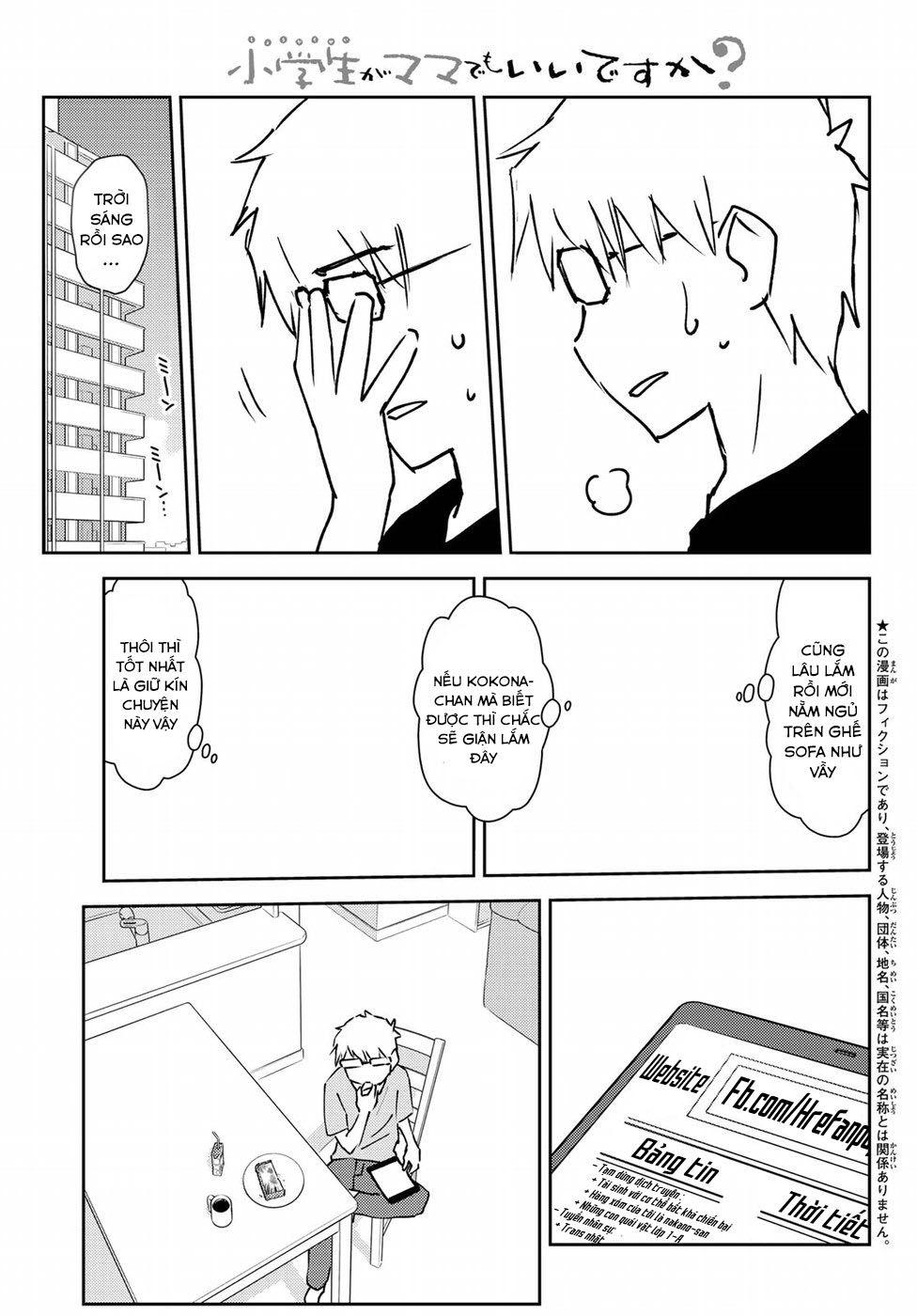 mẹ tôi là học sinh tiểu học chapter 10 7