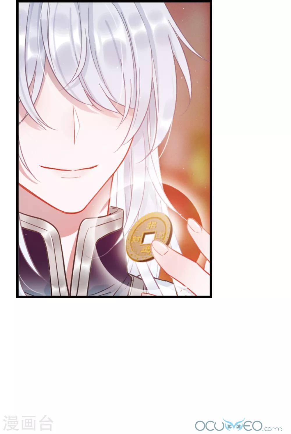 danh kiếm trủng chapter 16 77