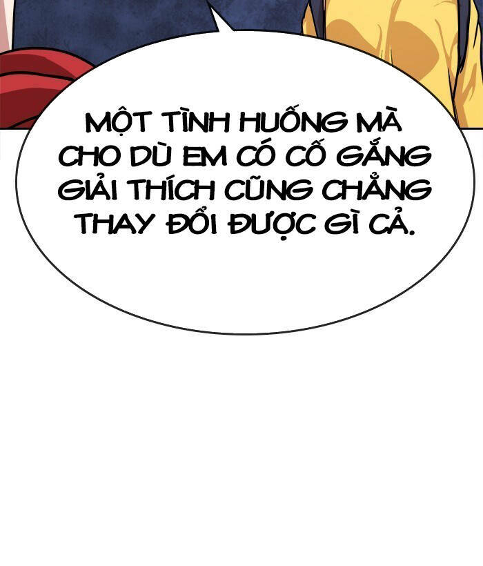 change (jinyuan) ss2 chapter 54.2 56