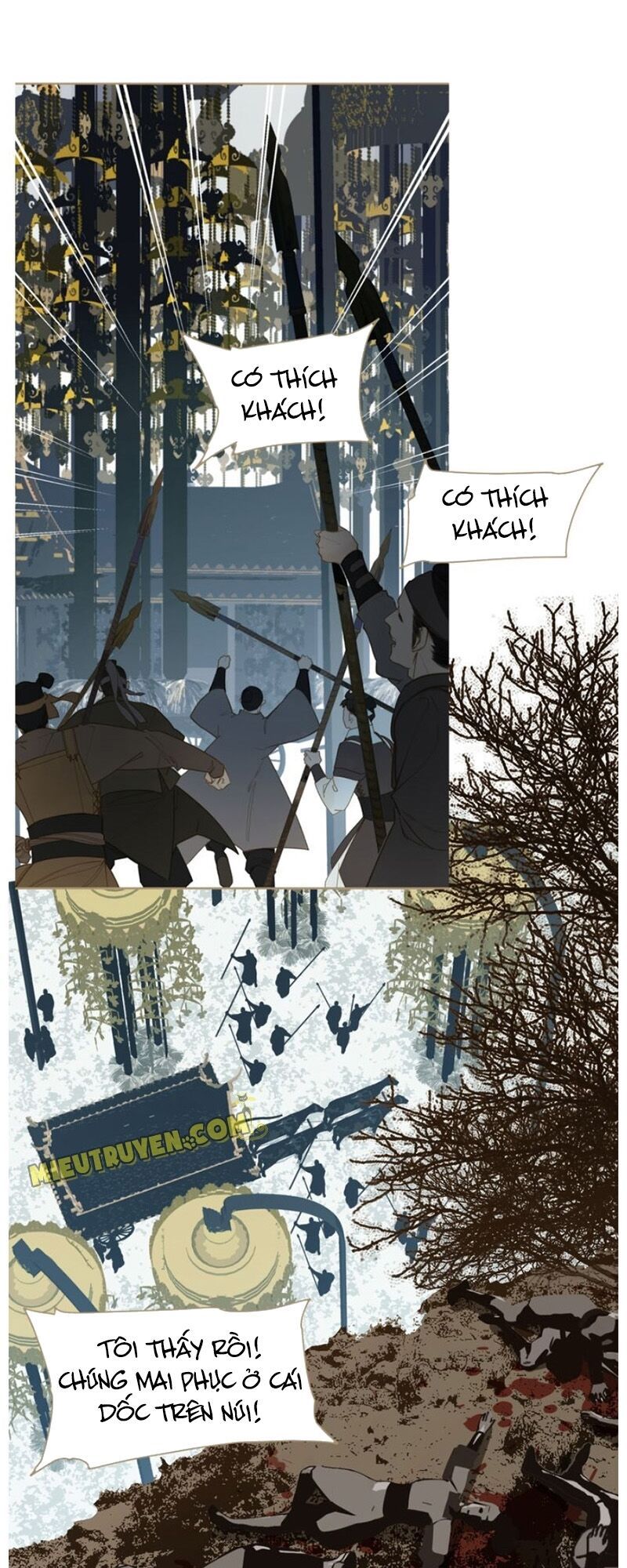 nhất đại linh hậu chapter 45 19