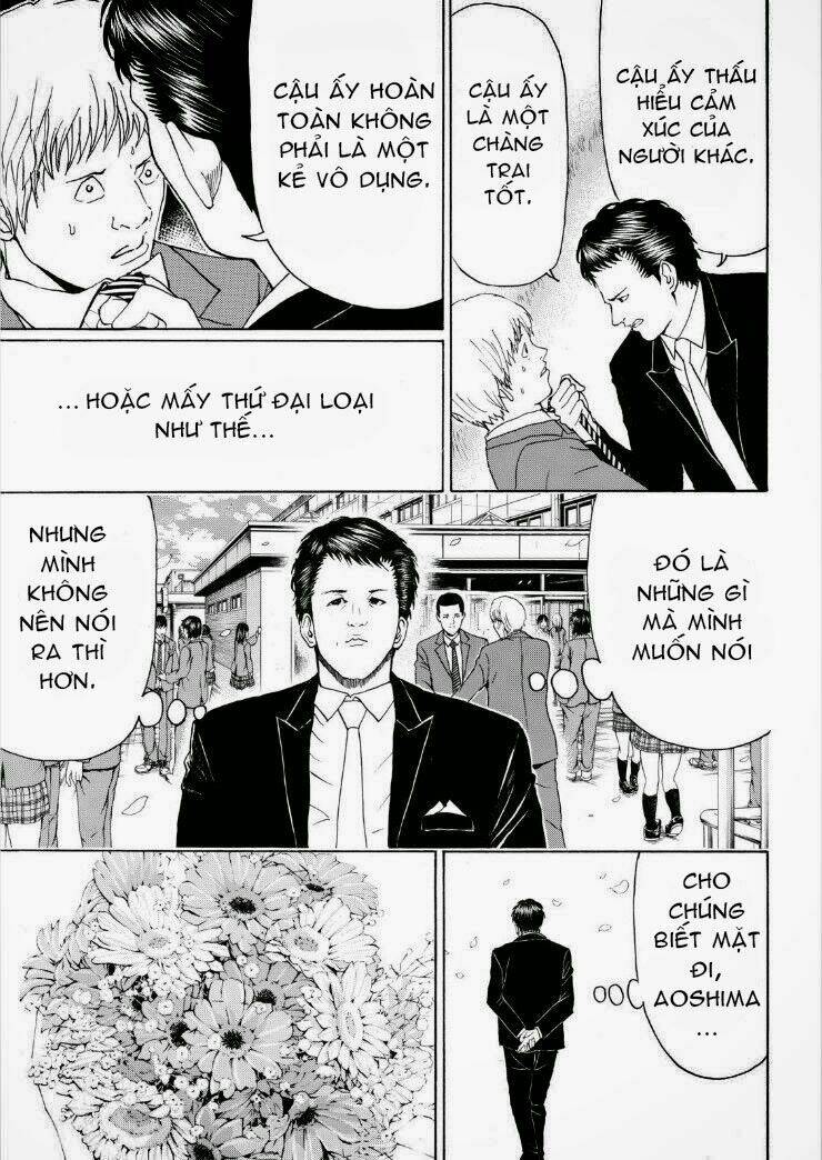 vợ tôi là wagatsuma chapter 96 12