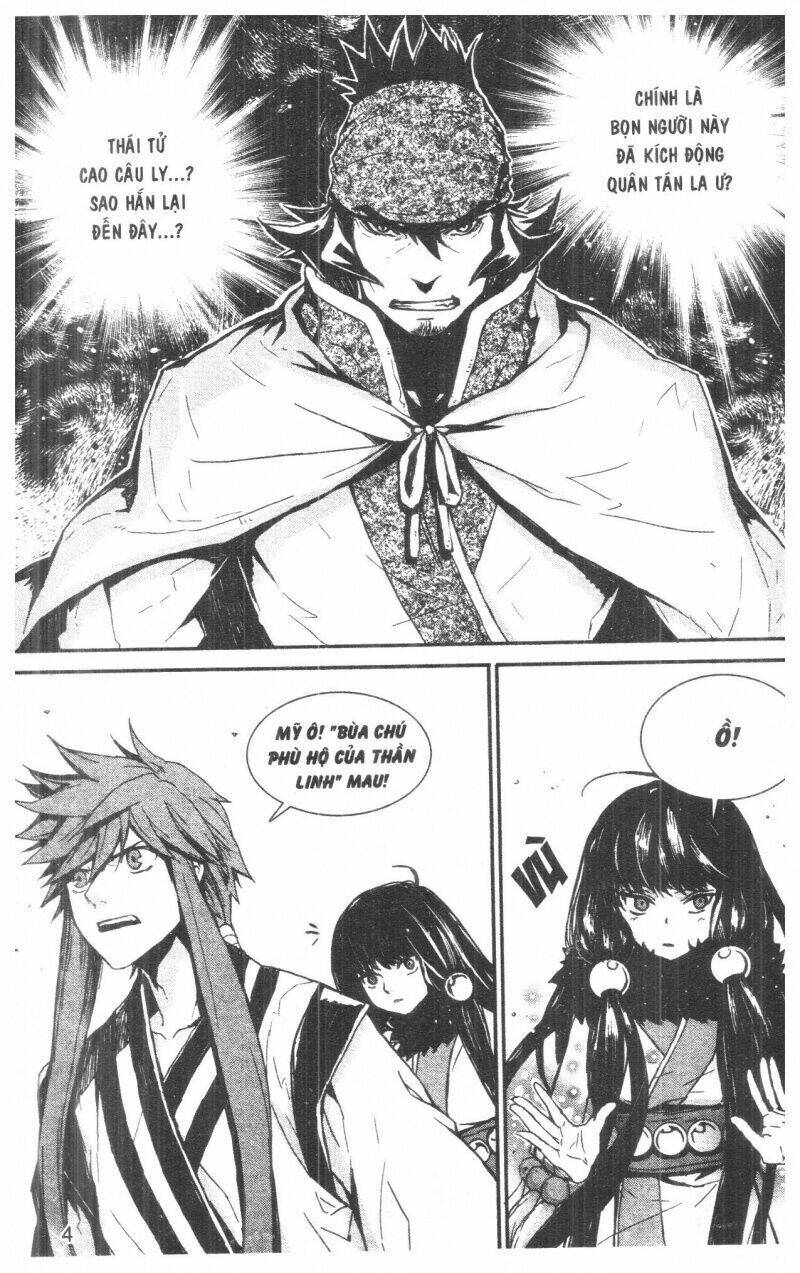 nareusha chapter 4 4