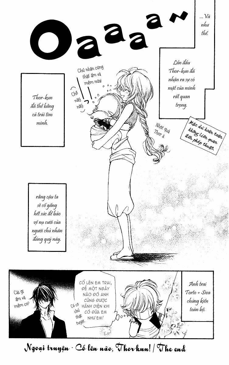 hanatsuki hime chapter 4 61