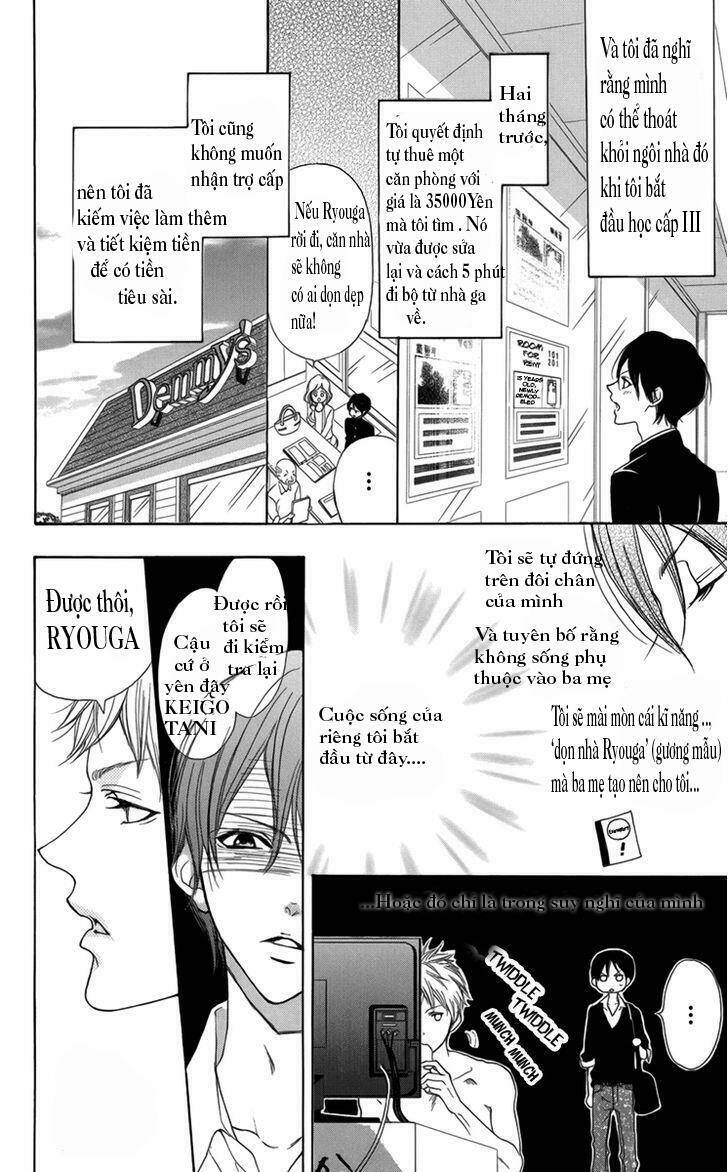 dashigurashi chapter 1 12