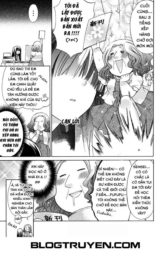 gdgd-dogs chapter 16 8