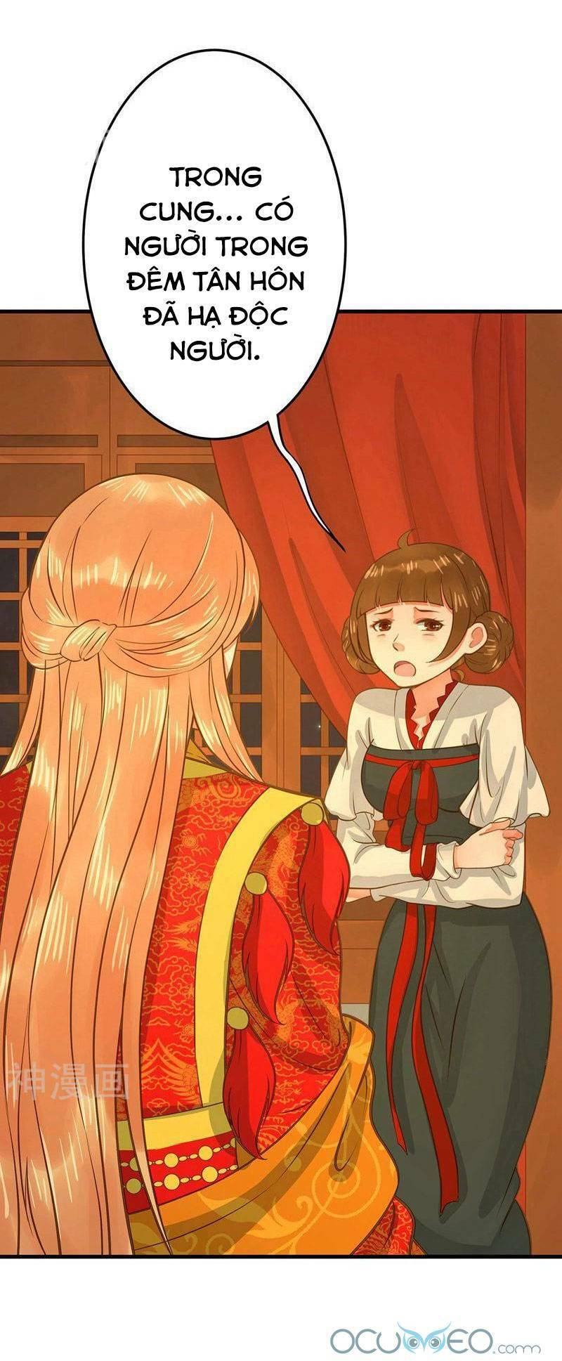 quý phi này có chút cơ chapter 2 49