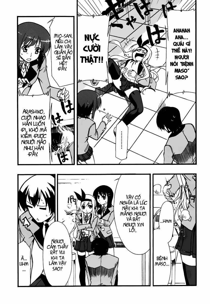 emu emu! chapter 2 13