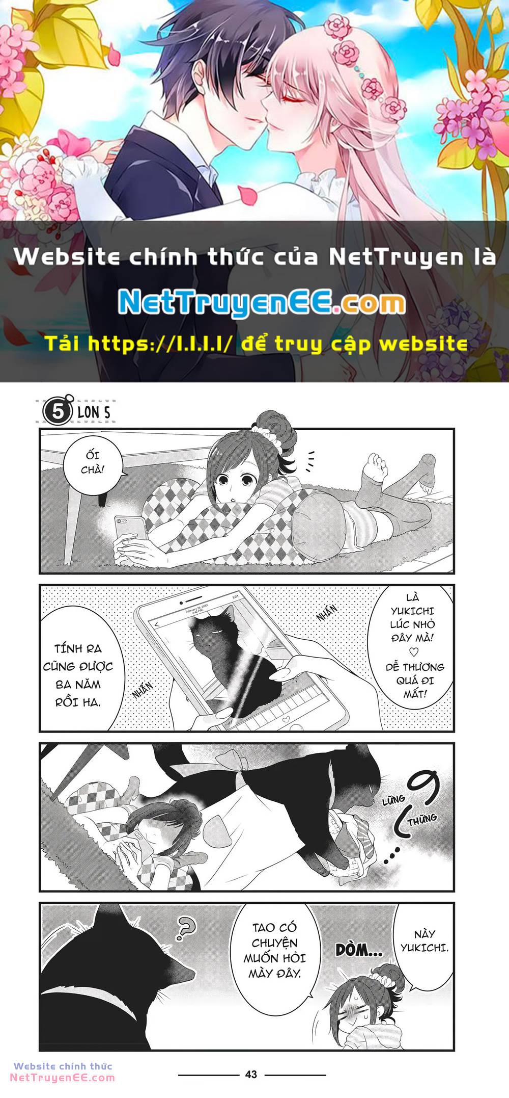 the masterful cat is depressed again today chapter 5 1