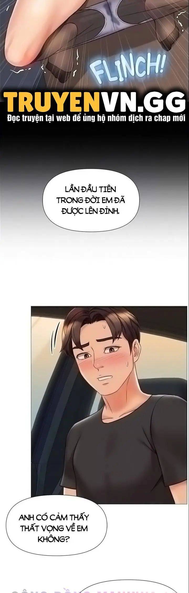 my daughter's friend chapter 73 22