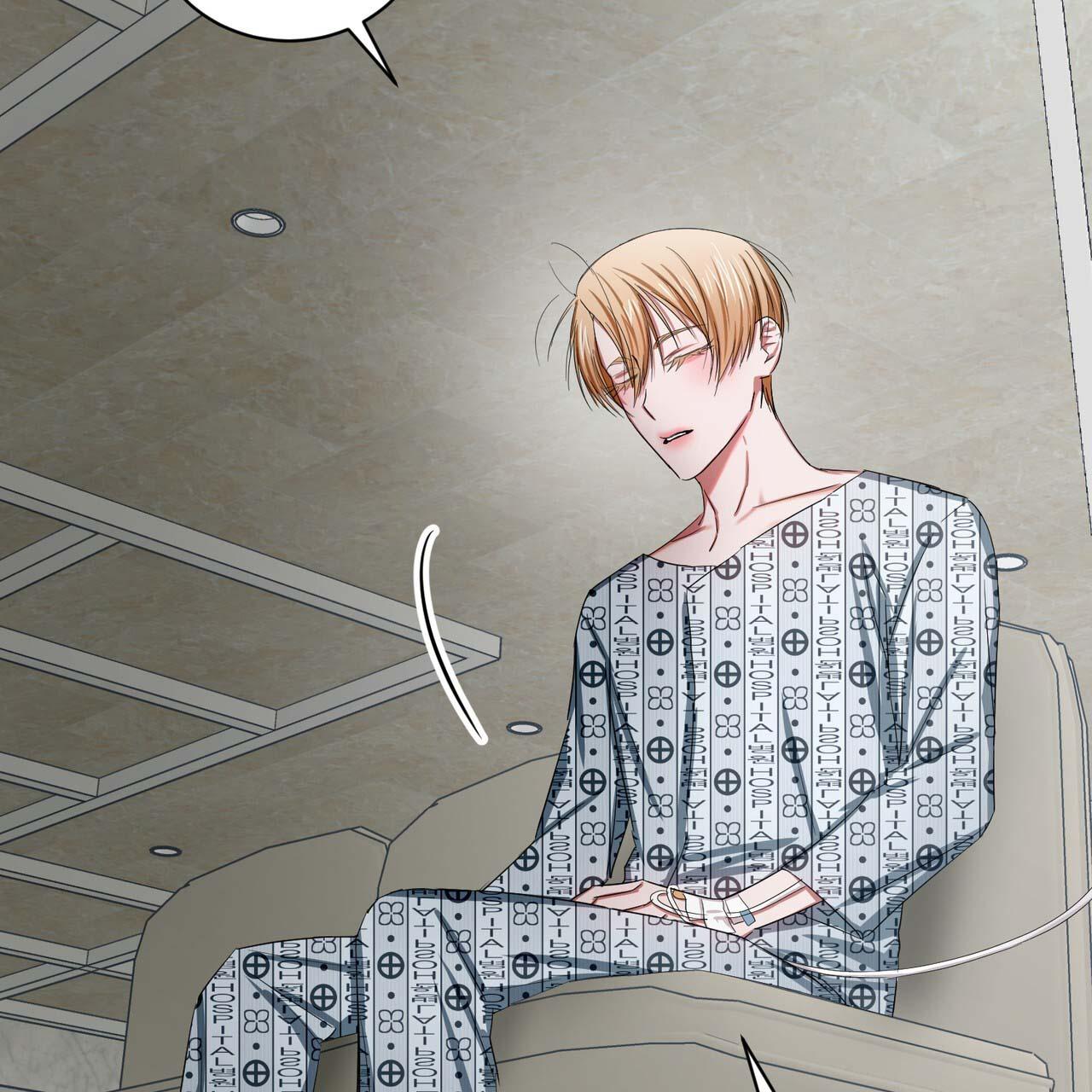 thời gian tuyệt vời chapter 9 45