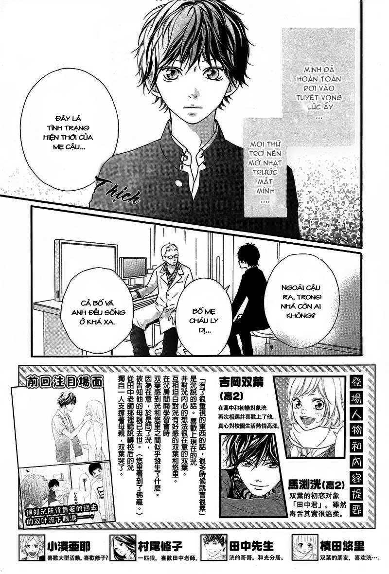 mối tình tuổi thanh xuân chapter 13 7