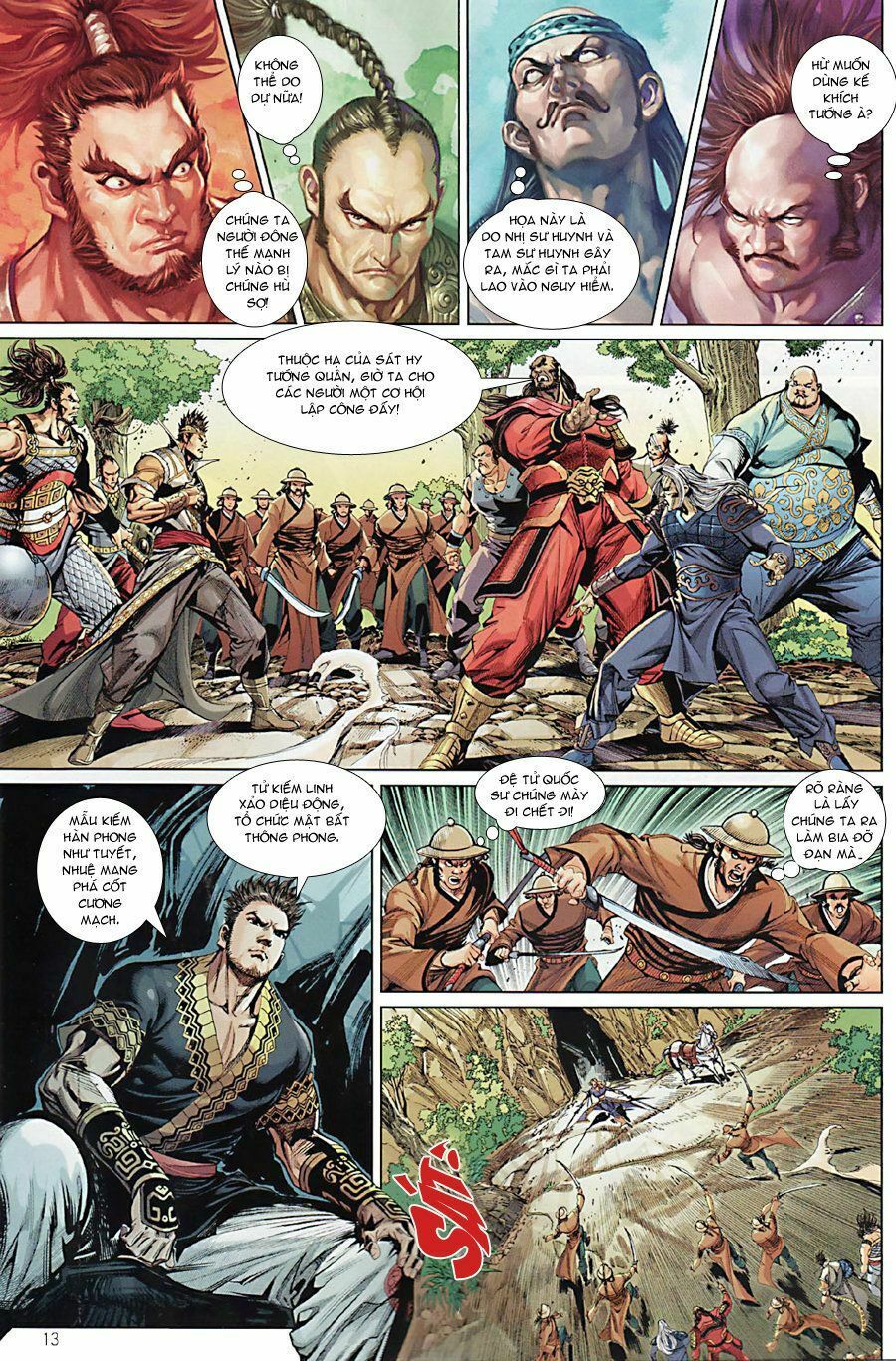 thiếu lâm đệ bát đồng nhân chapter 43 12