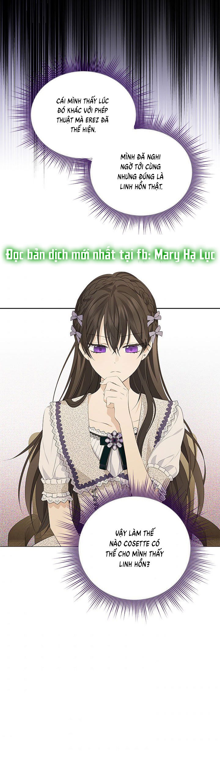 thật ra ta mới là hàng thật chapter 76.2 11