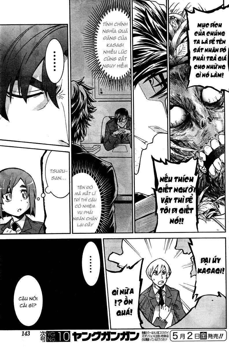 murcielago chapter 13 12