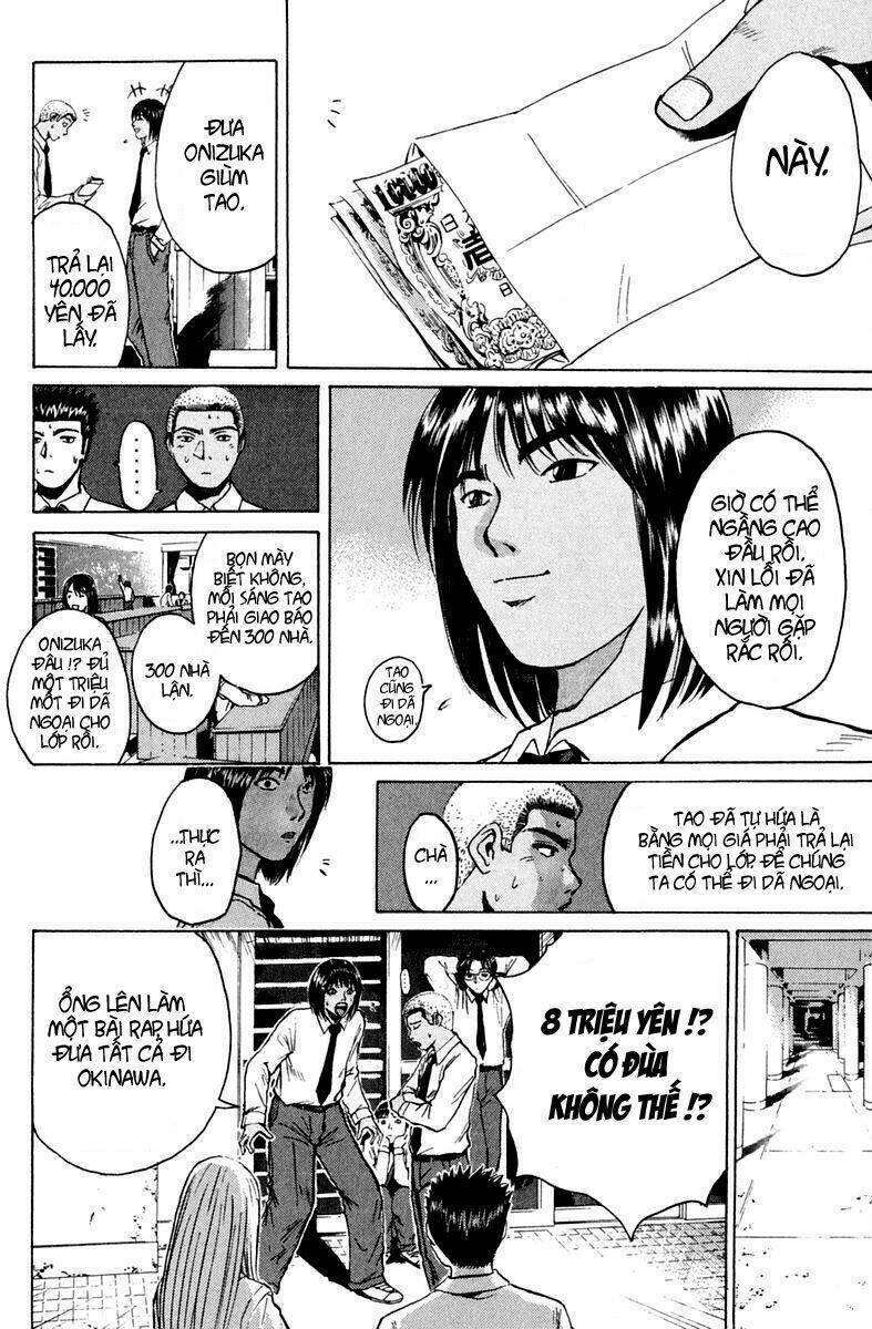 GTO - Great Teacher Onizuka chapter 91 12