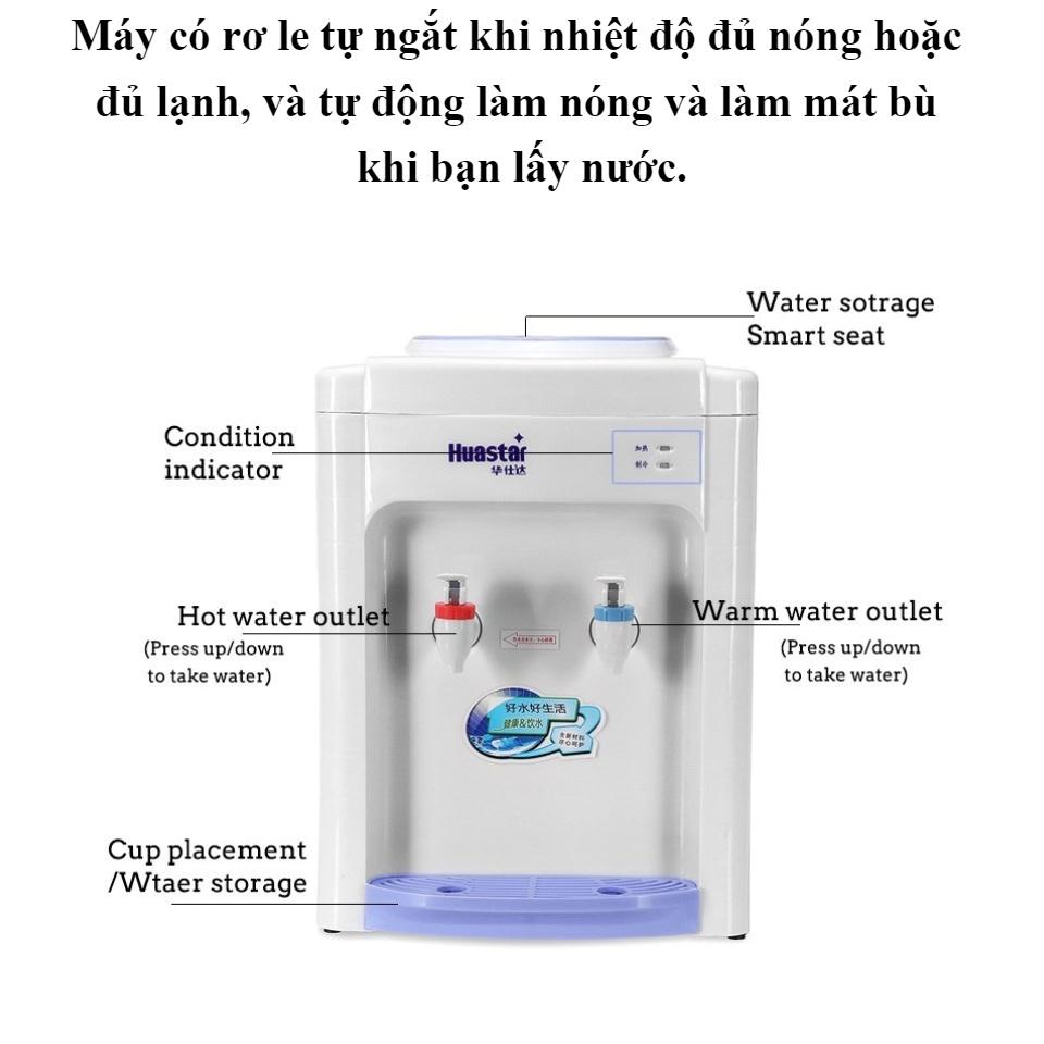 Máy nước nóng lạnh, Cây nước nóng lạnh mini KAW tiết kiệm điện,có rơ re tự ngắt chống giật - Mẫu mới CAO CẤP