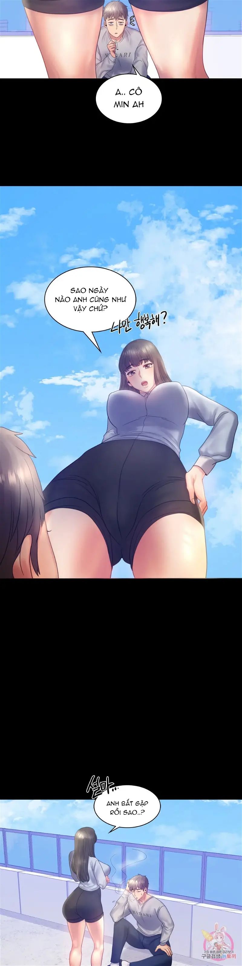 tình yêu vụng trộm chapter 8 12