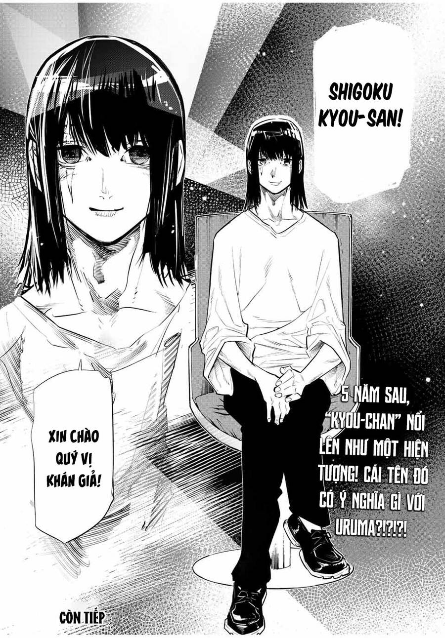 juujika no rokunin chapter 100 14