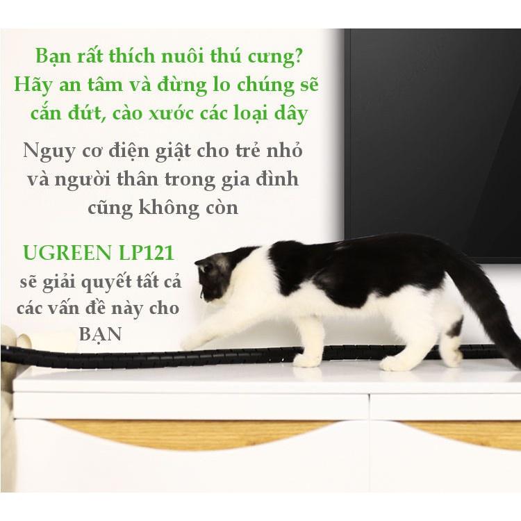 Dây dạng ống xoắn PE bảo vệ các loại dây cáp dài 3m UGREEN LP121 30819 hàng chính hãng