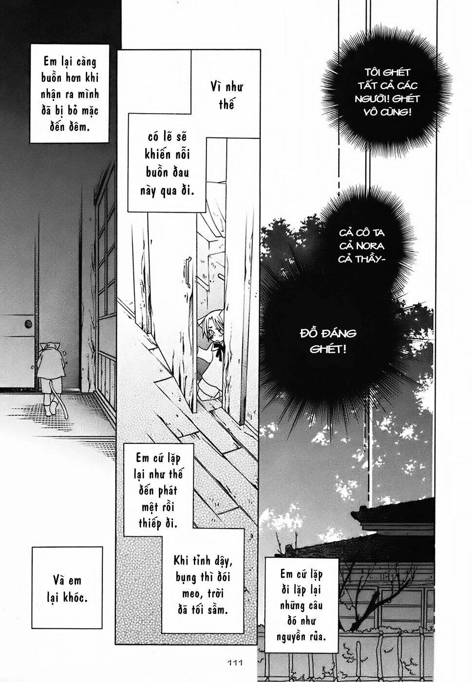 gakkou no sensei chapter 8 16