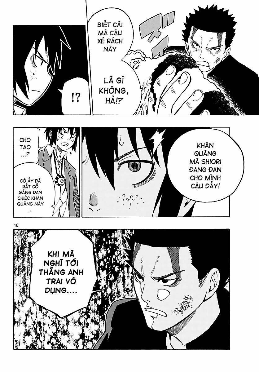 maho gyoshonin roma chapter 8 18