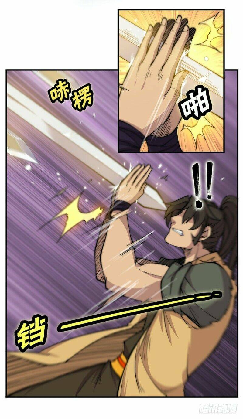 cuộc sống thoái ẩn của võ lâm chi vương chapter 82 25