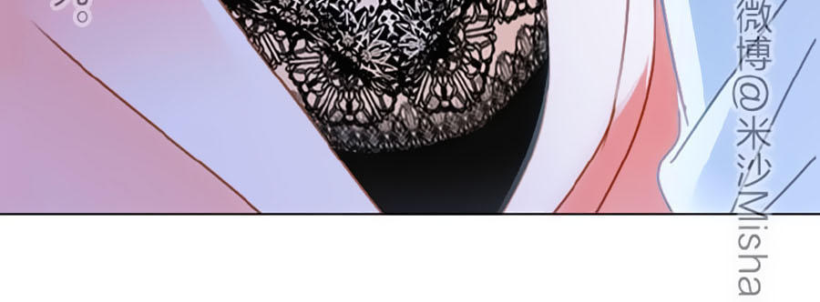 tình yêu và nhà sản xuất chapter 17 21